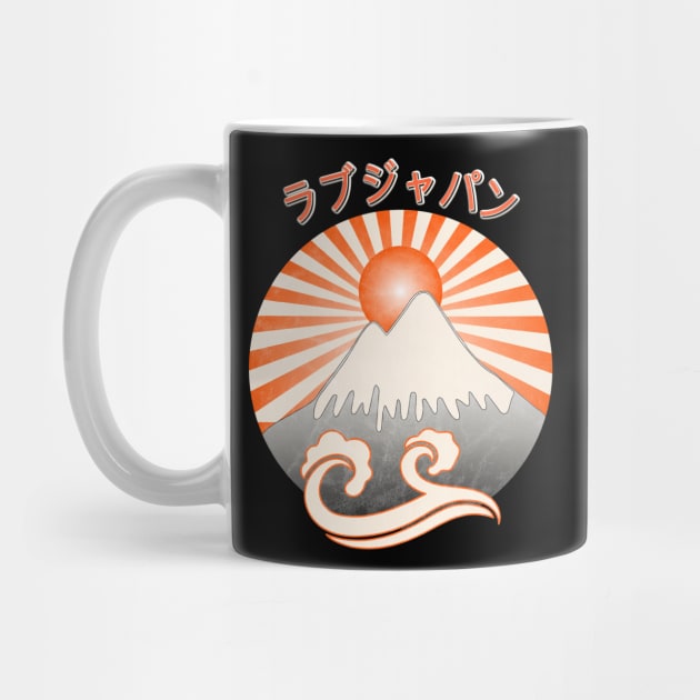 Japan Symbols Retro Great Wave Raising Sun Fuji Kanji Characters 604 by dvongart